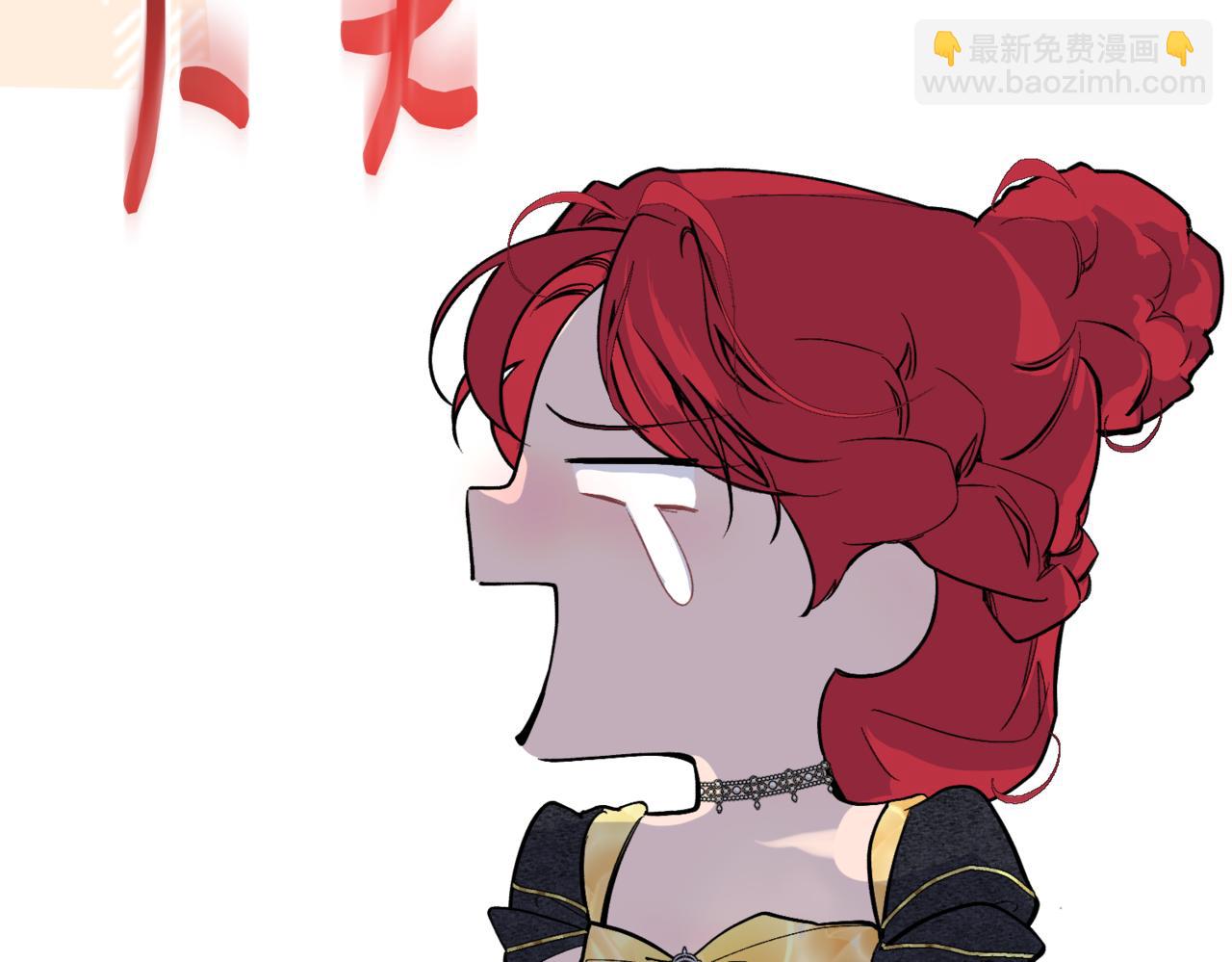 番外 第3话 孩子不像我108