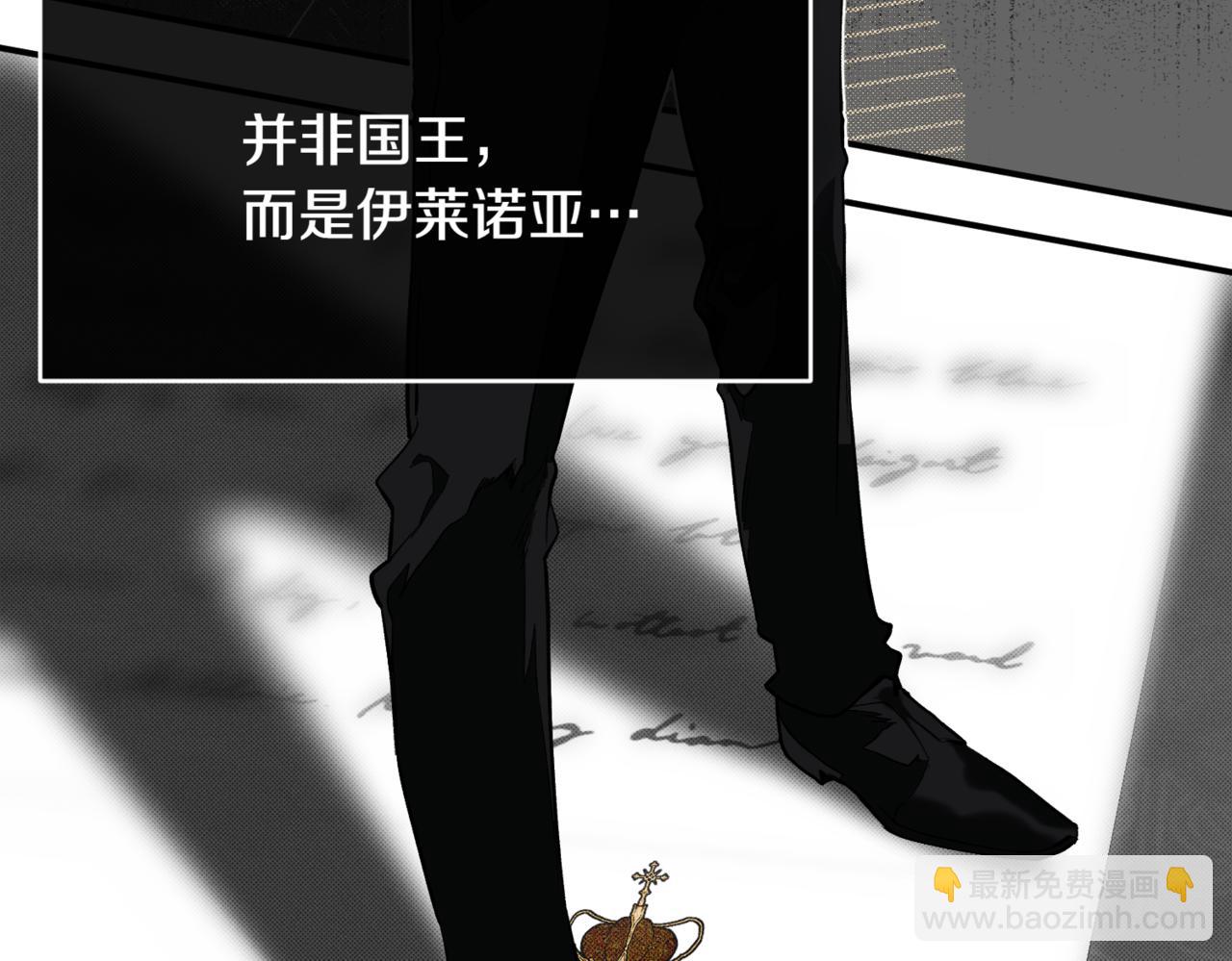 番外 第3话 孩子不像我119