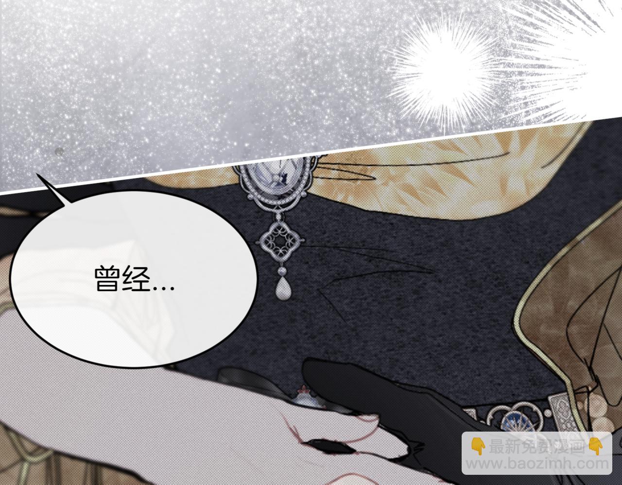 番外 第3话 孩子不像我126