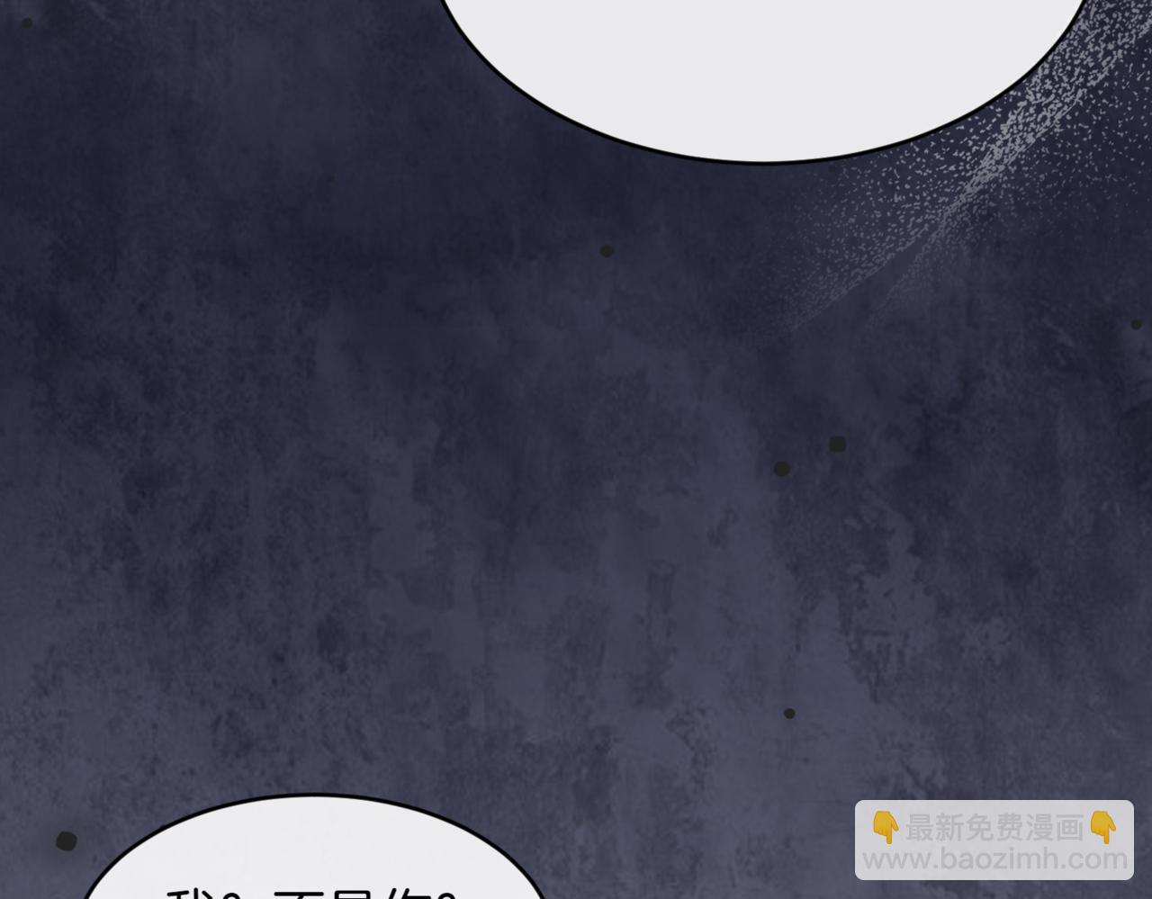 番外 第3话 孩子不像我128