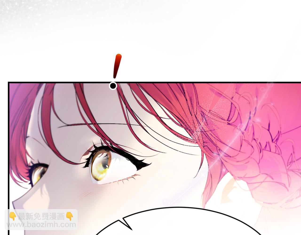 番外 第3话 孩子不像我131