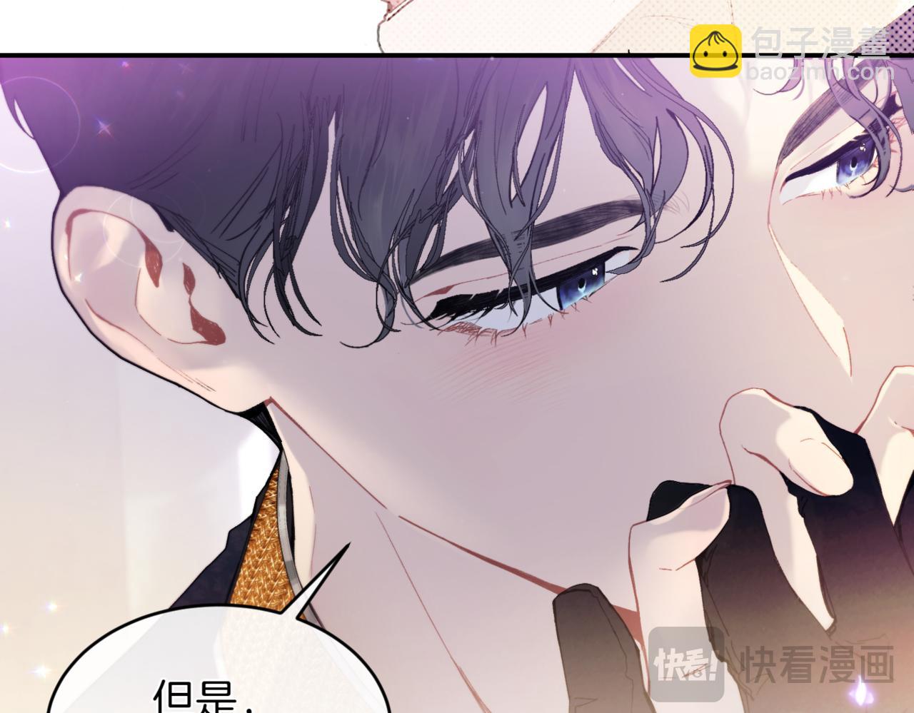 番外 第3话 孩子不像我147