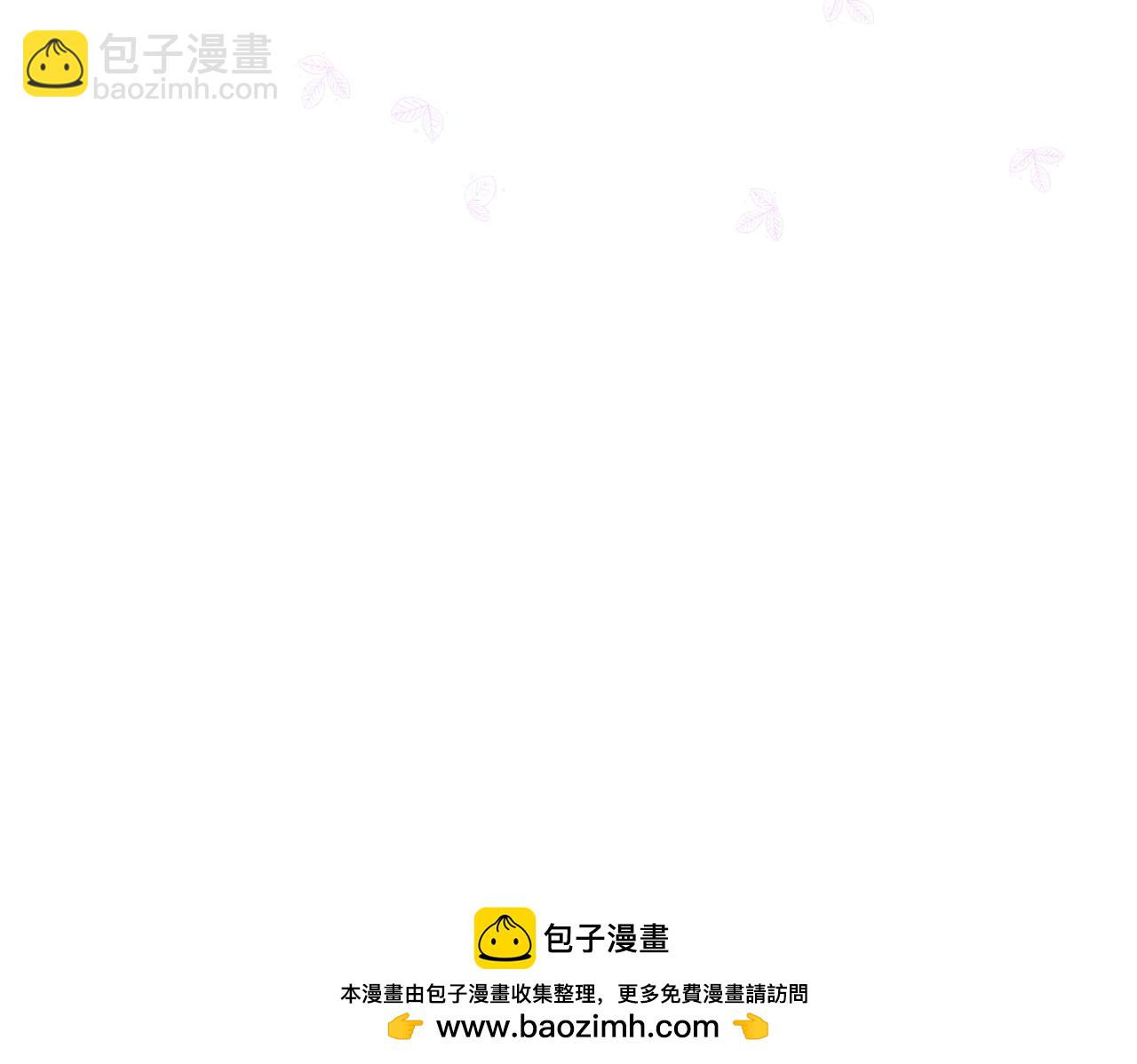 番外 第3话 孩子不像我157