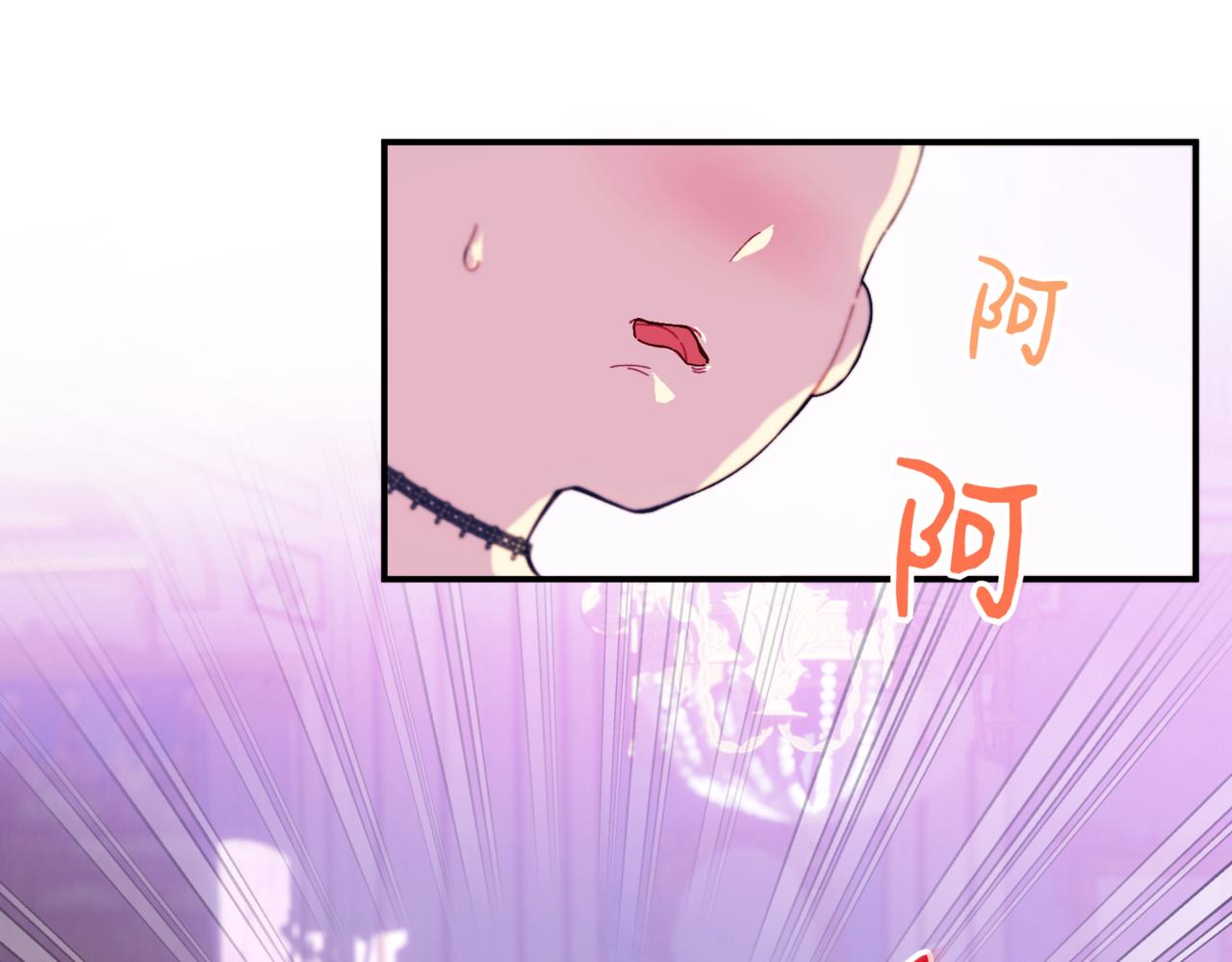 番外 第3话 孩子不像我17