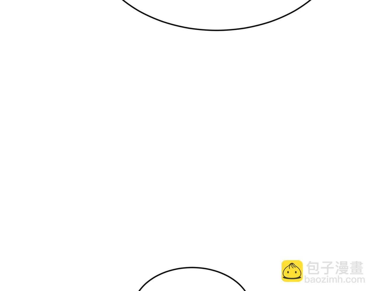 番外 第3话 孩子不像我174