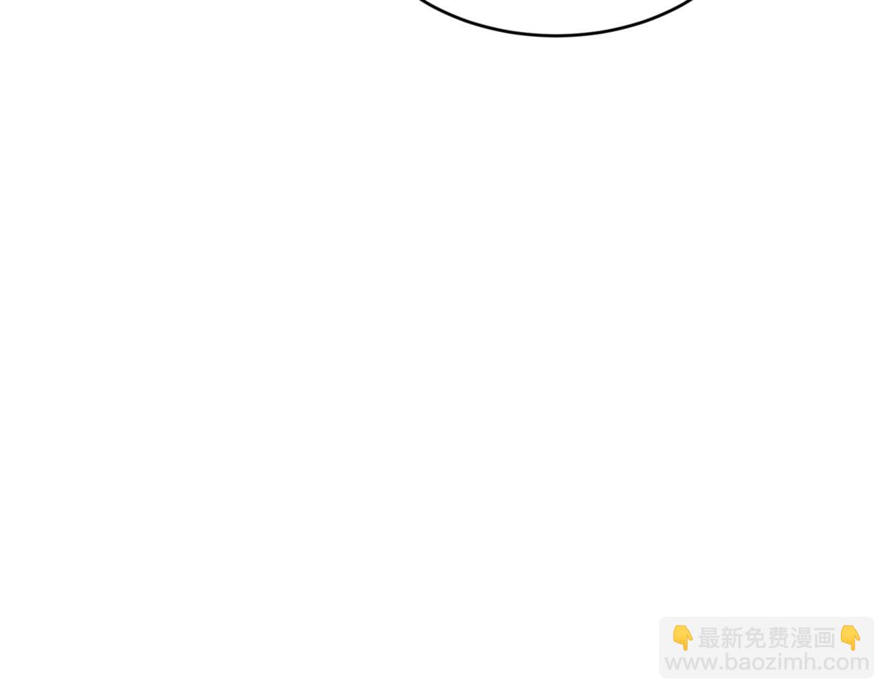 番外 第3话 孩子不像我181