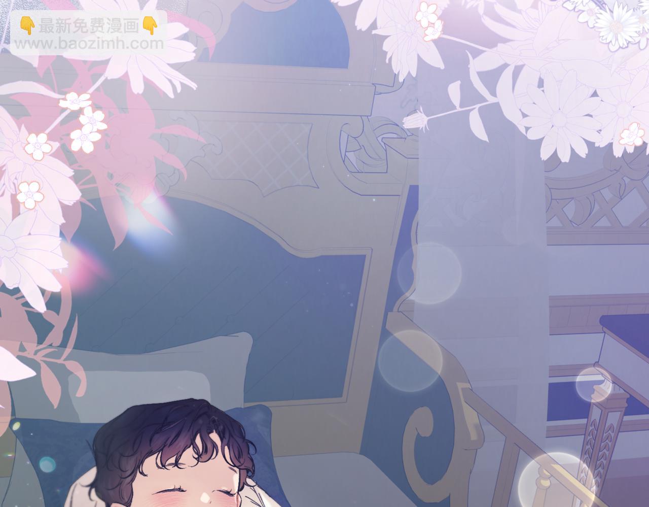 番外 第3话 孩子不像我188