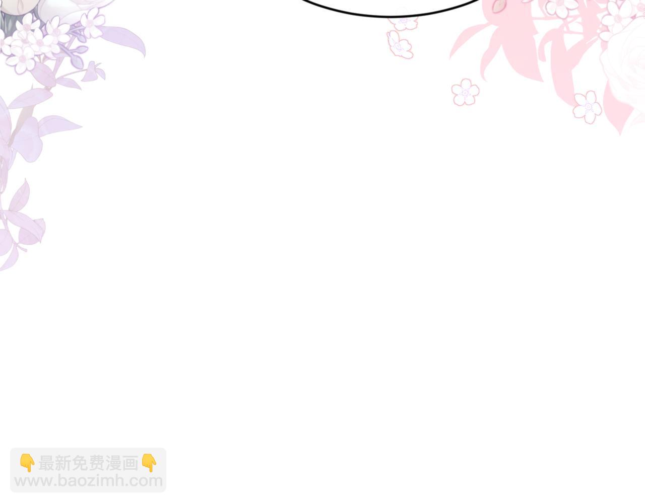 番外 第3话 孩子不像我193
