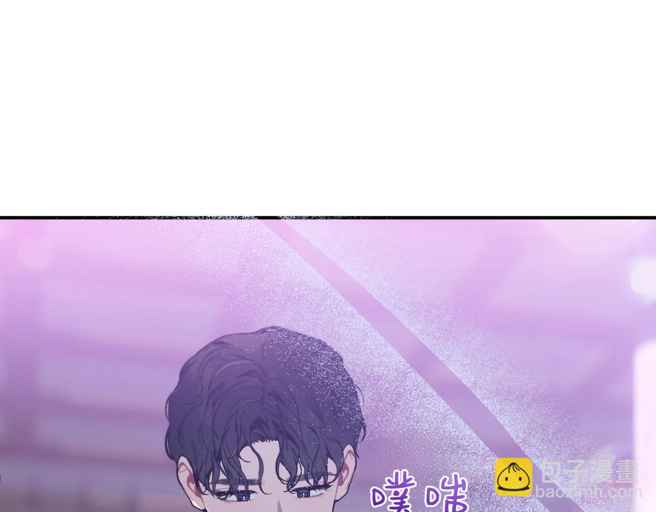 番外 第3话 孩子不像我32
