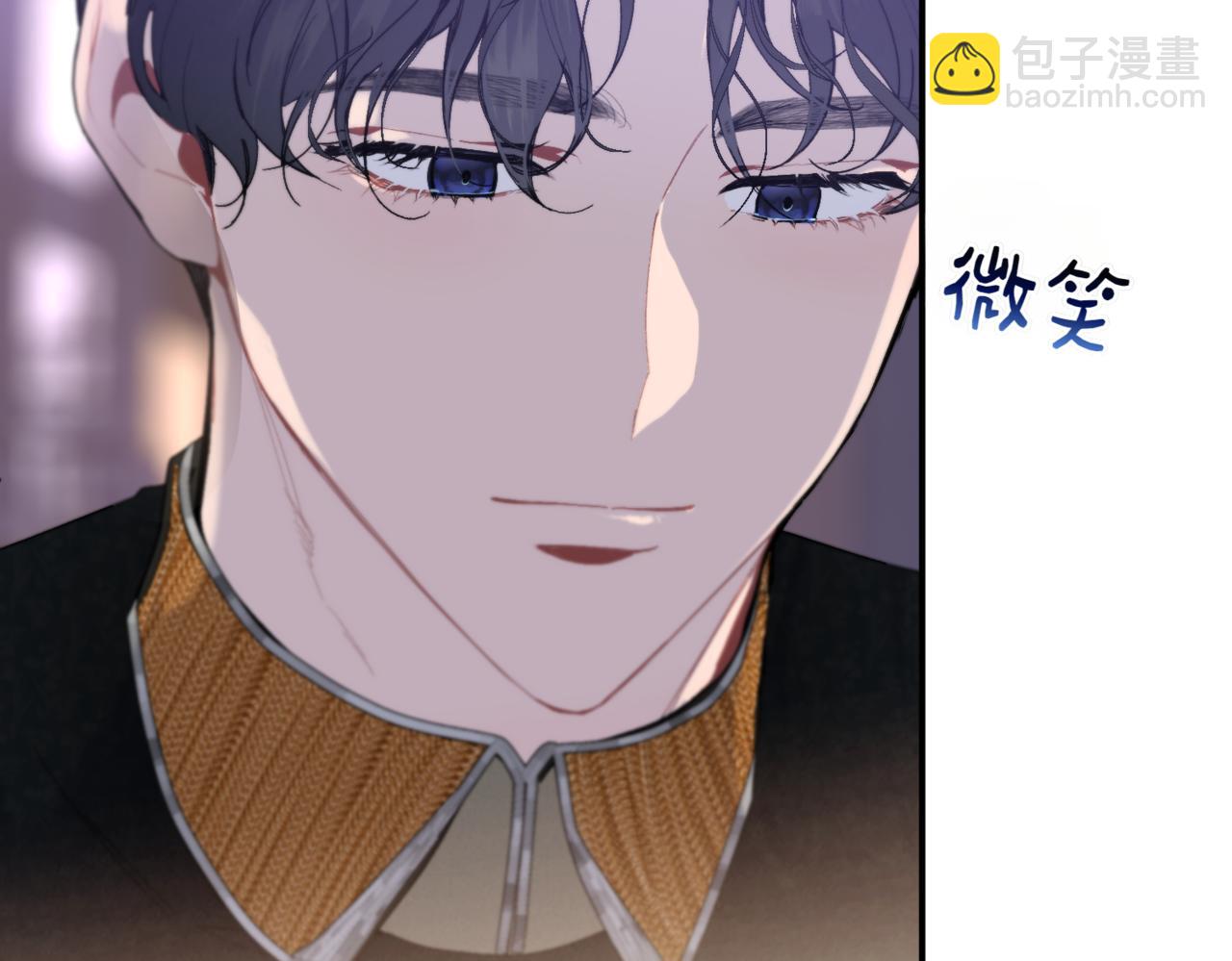 番外 第3话 孩子不像我52