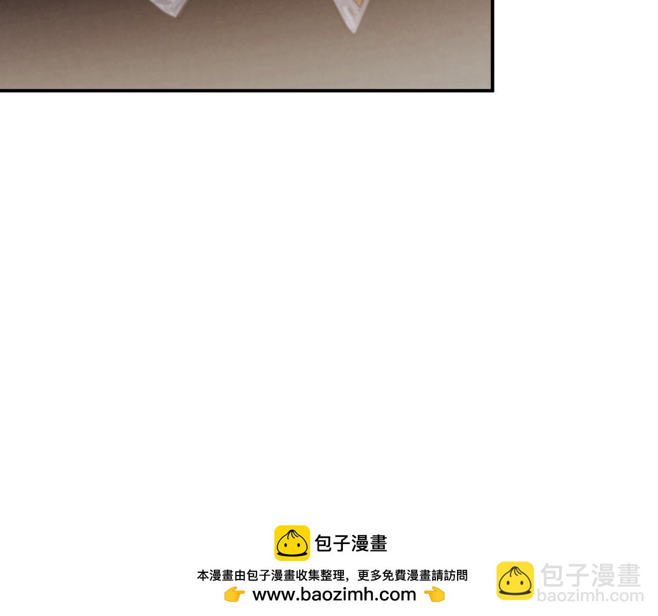 番外 第3话 孩子不像我53