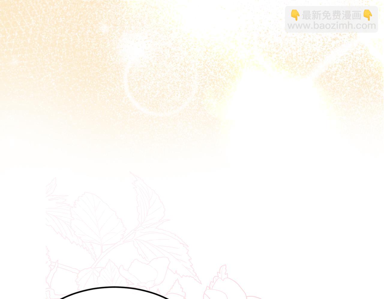 番外 第3话 孩子不像我90