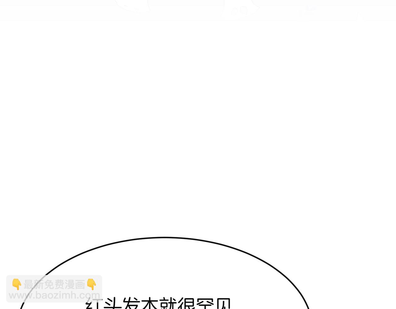 番外 第4话 父母的期望10