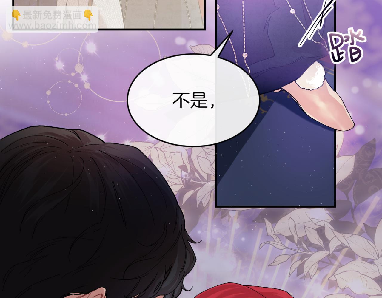 番外 第4话 父母的期望114