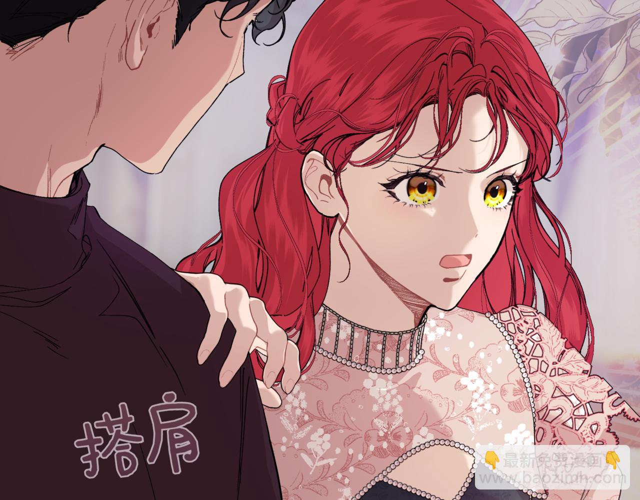 番外 第4话 父母的期望115
