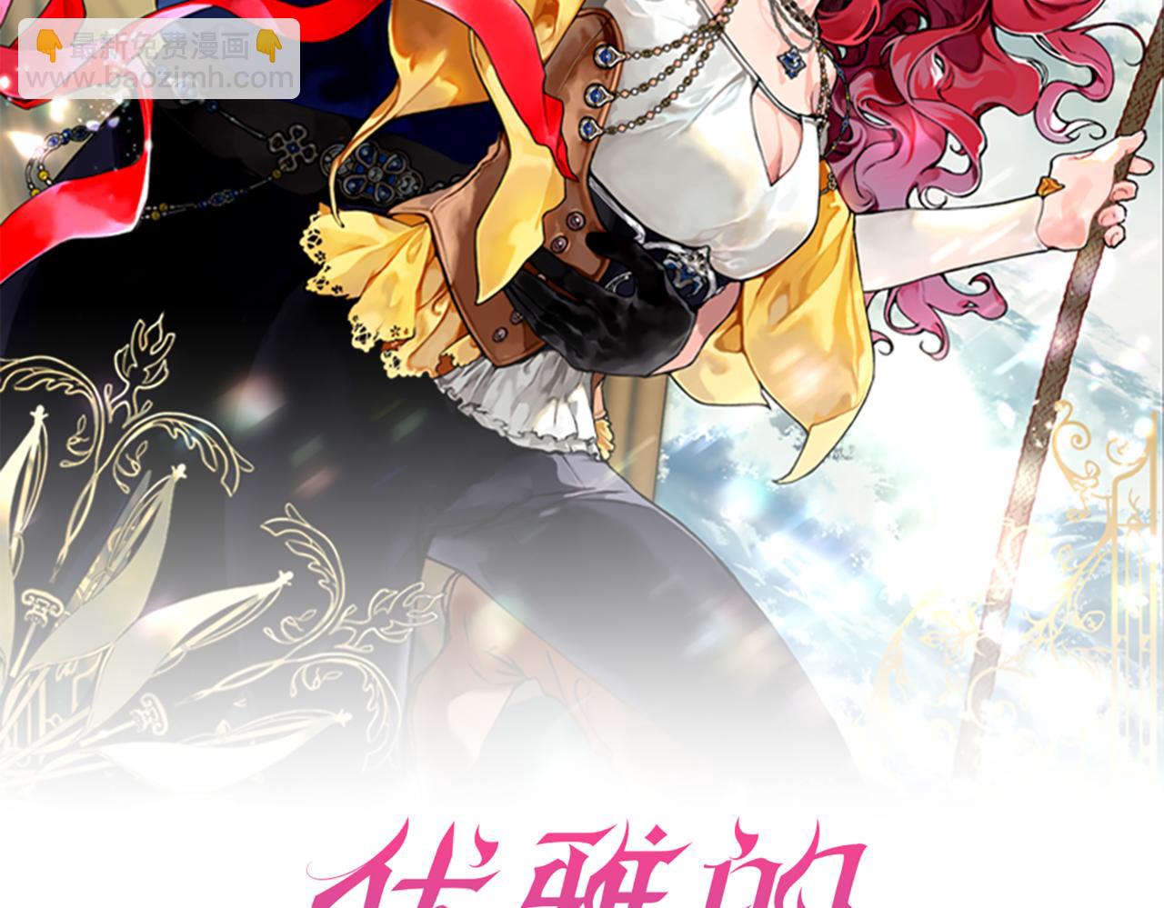 番外 第4话 父母的期望120