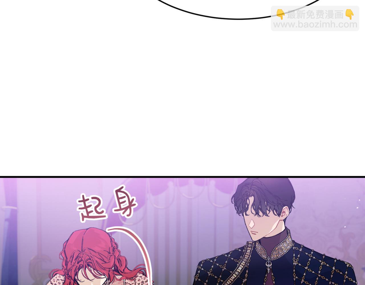 番外 第4话 父母的期望13