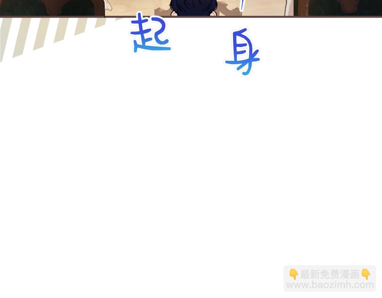 番外 第4话 父母的期望143