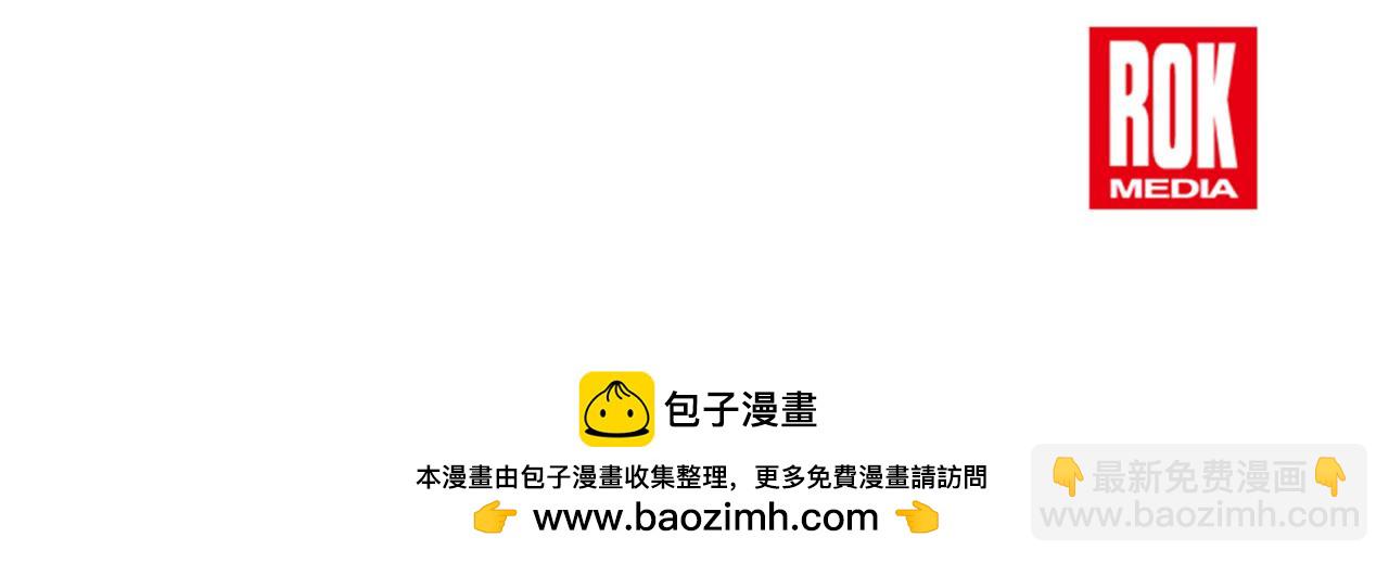 番外 第4话 父母的期望169