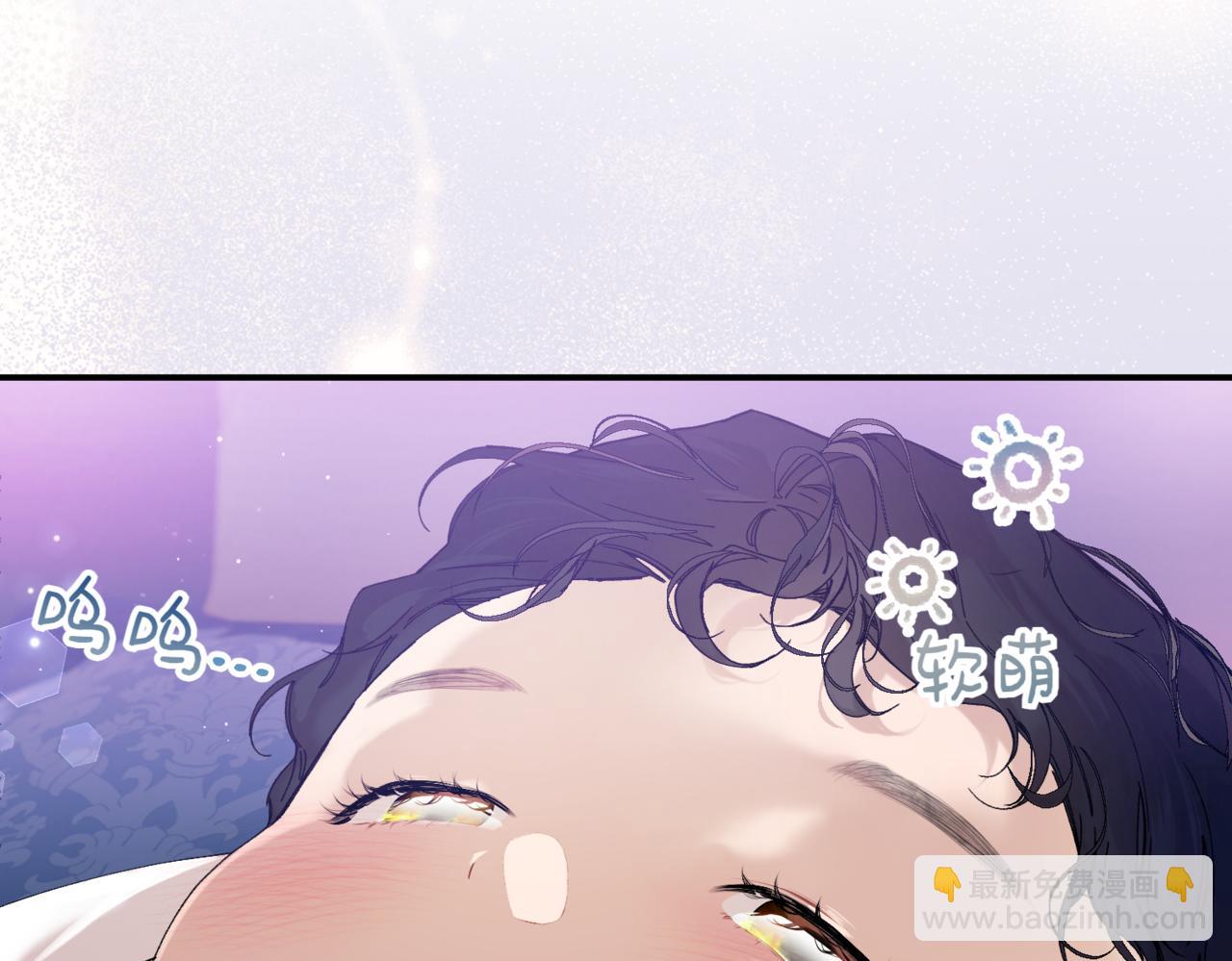 番外 第4话 父母的期望18