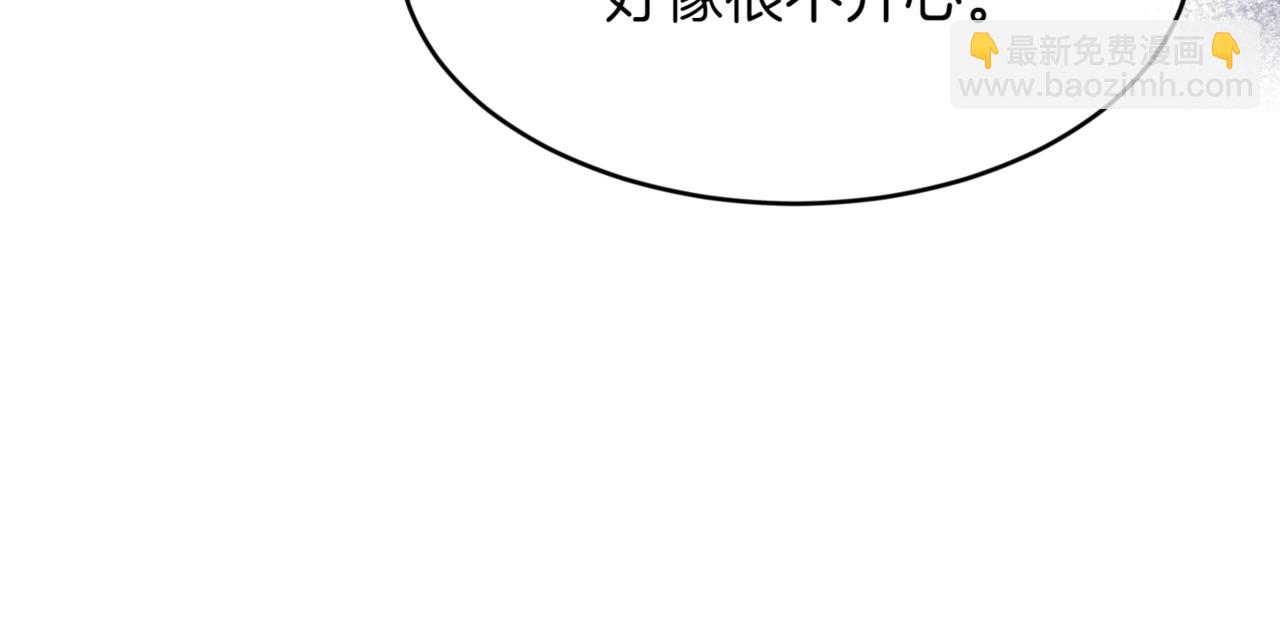 番外 第4话 父母的期望25