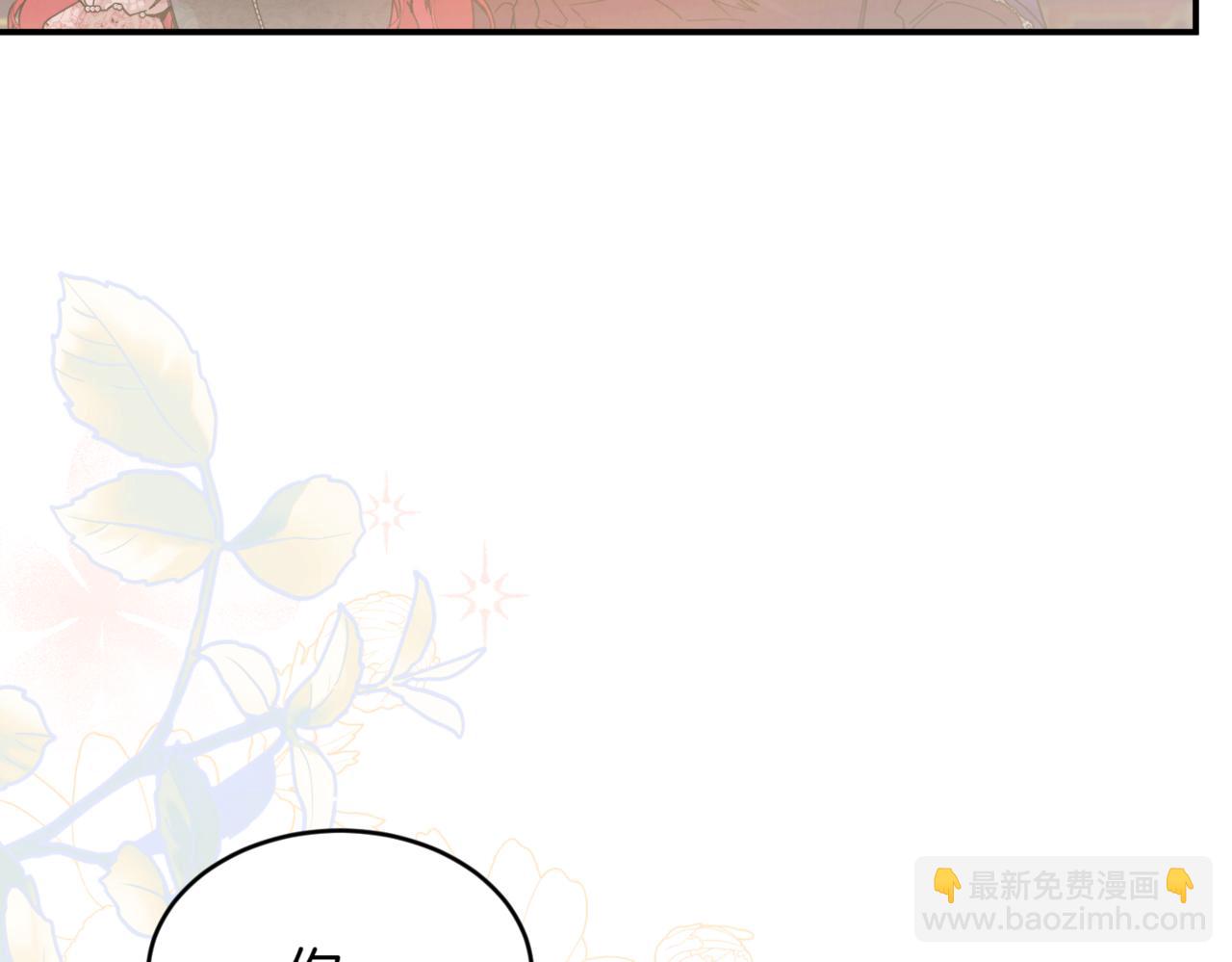 番外 第4话 父母的期望33