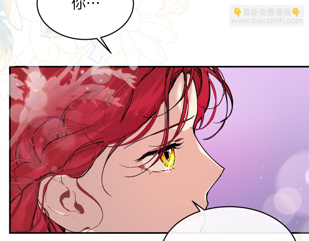 番外 第4话 父母的期望34