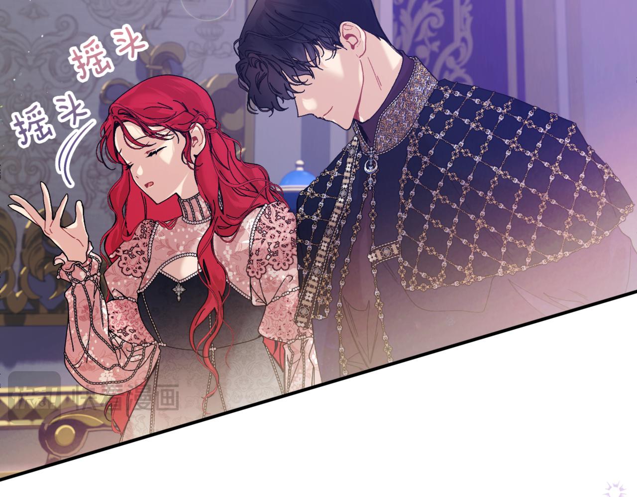 番外 第4话 父母的期望38