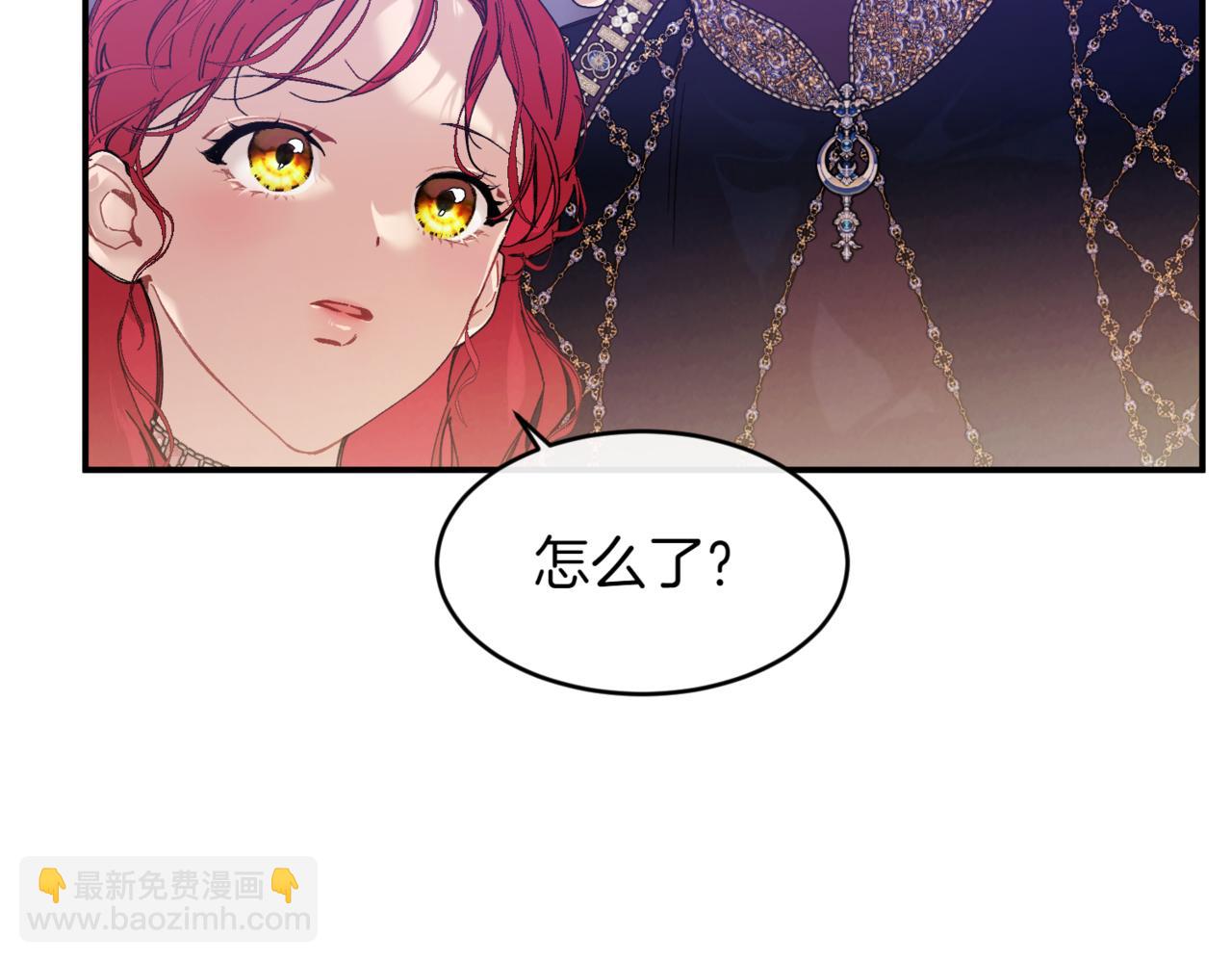 番外 第4话 父母的期望42