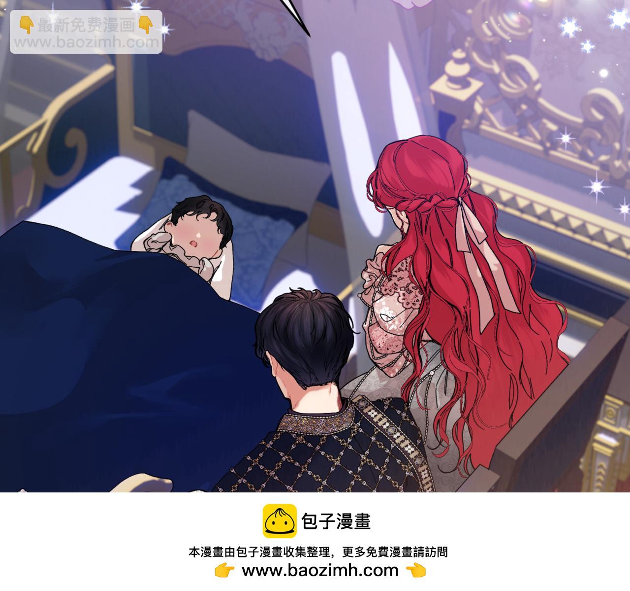 番外 第4话 父母的期望53