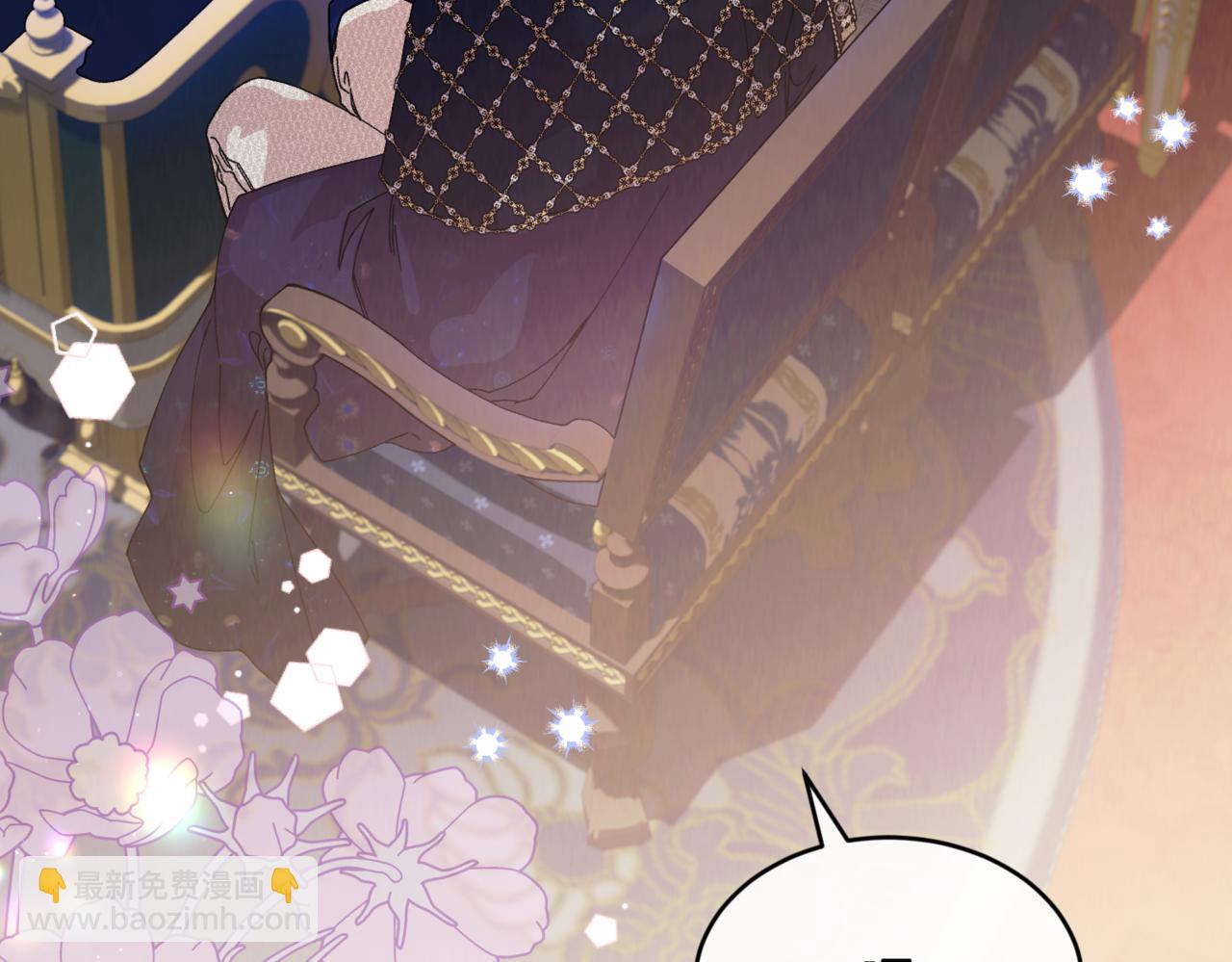 番外 第4话 父母的期望54