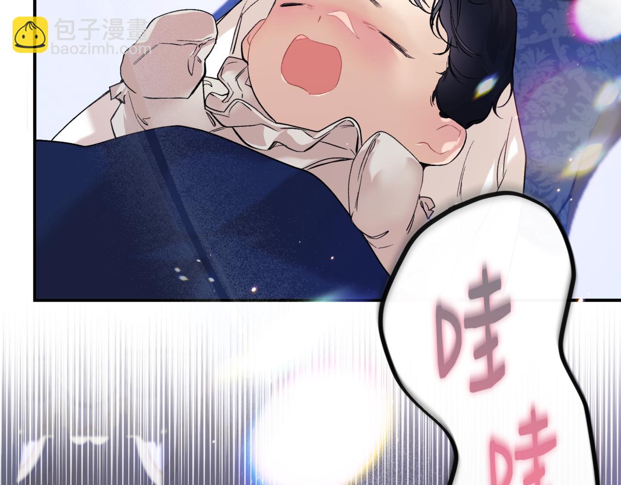 番外 第4话 父母的期望57