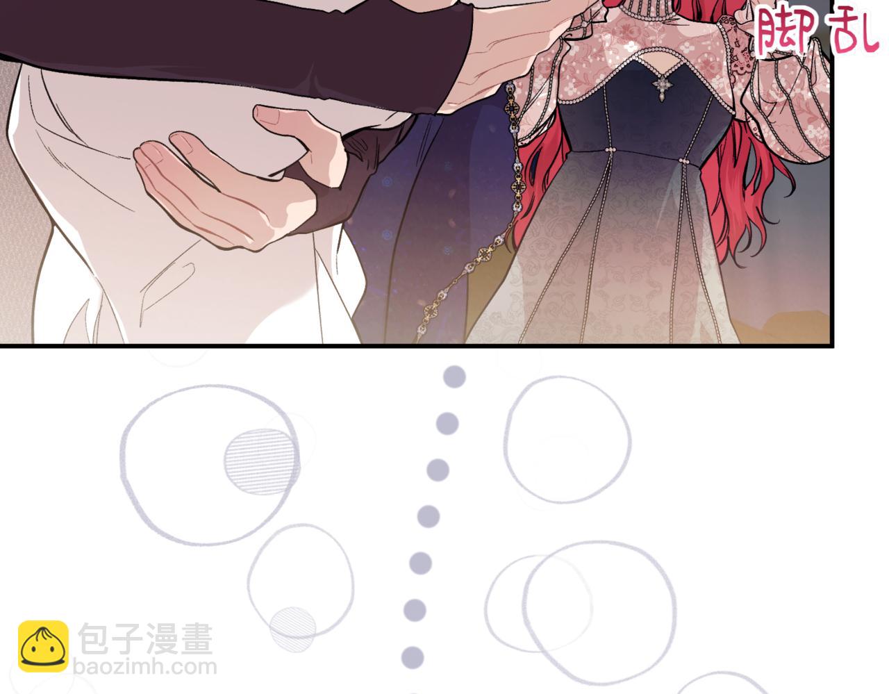 番外 第4话 父母的期望60