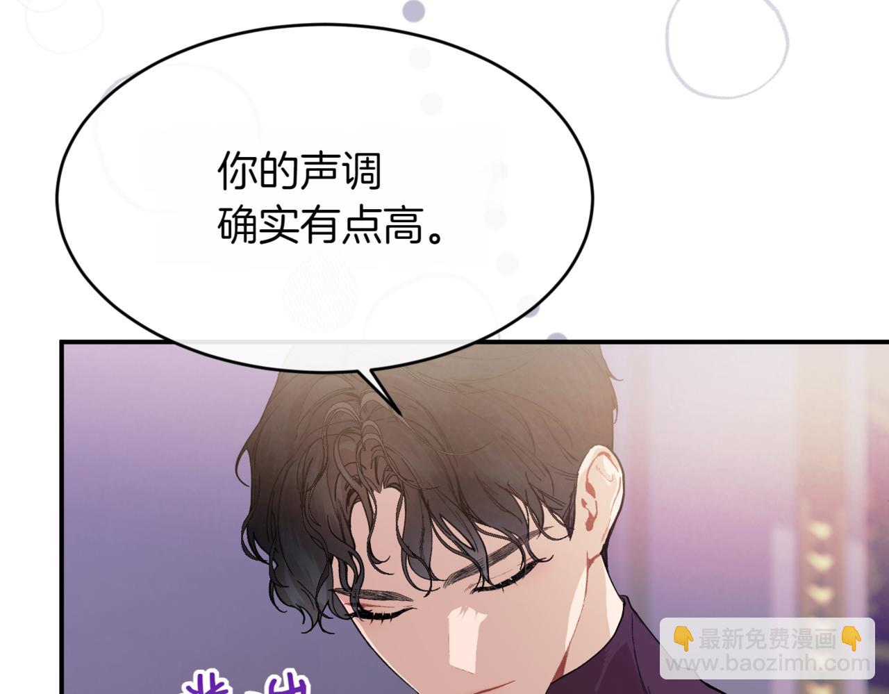 番外 第4话 父母的期望61