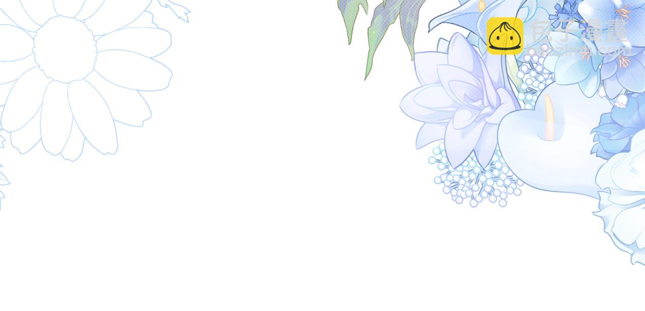 番外 第4话 父母的期望81