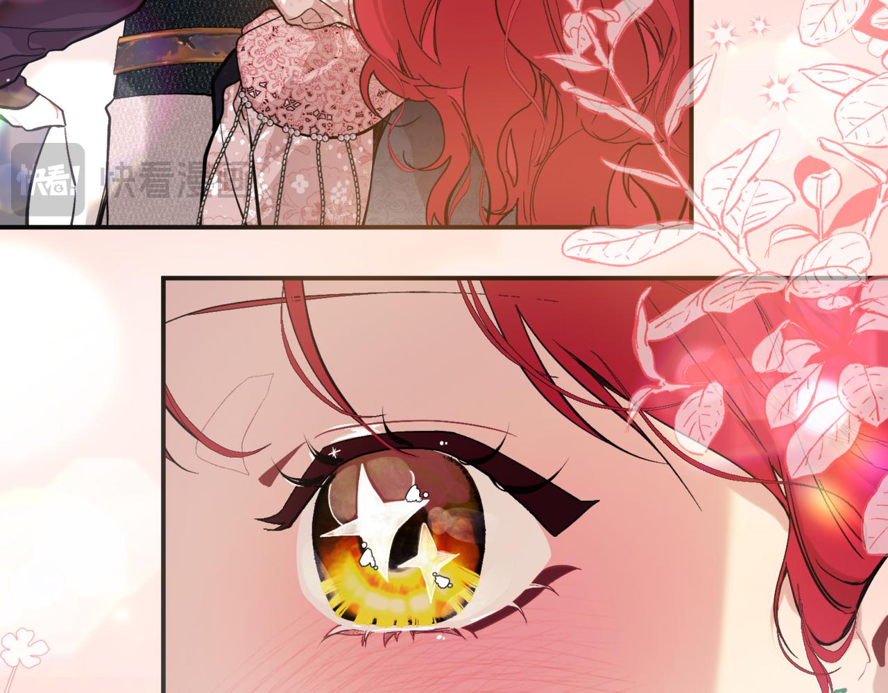 番外 第4话 父母的期望85