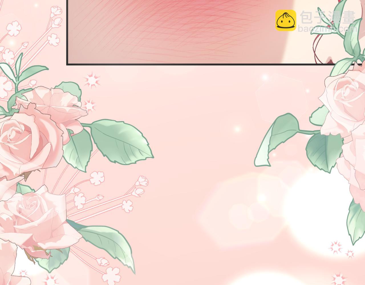 番外 第4话 父母的期望86