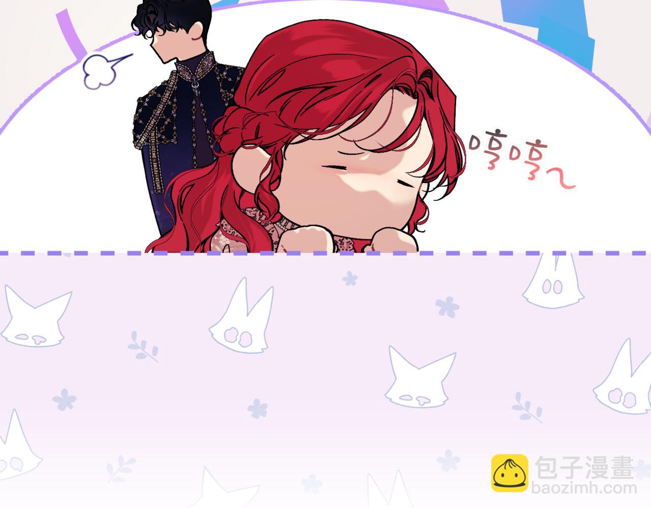 番外 第4话 父母的期望9