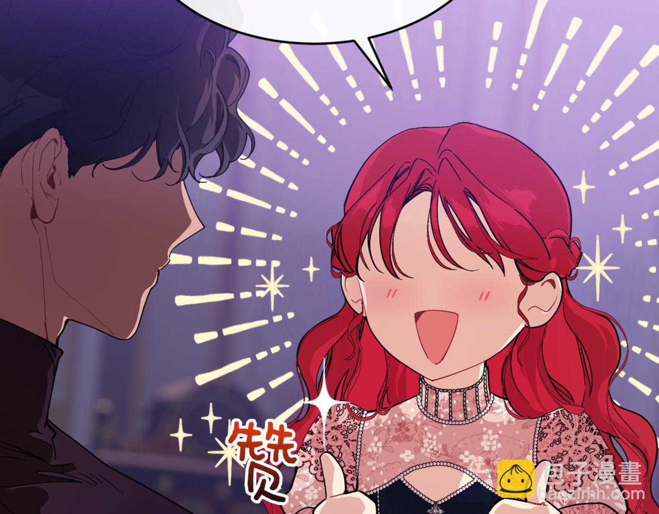 番外 第4话 父母的期望96