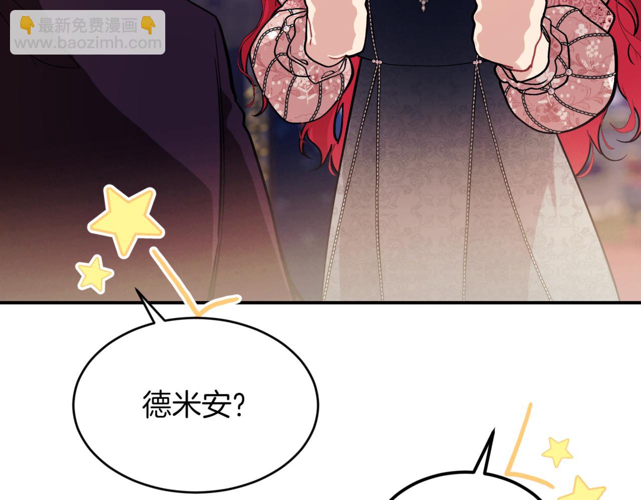 番外 第4话 父母的期望97