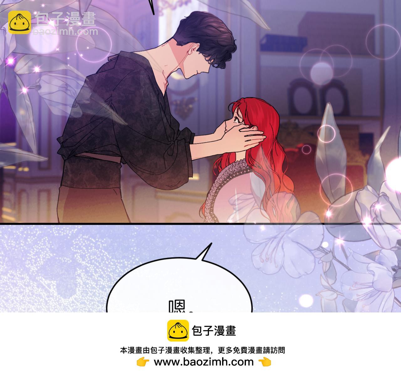 番外 第5话 早熟的孩子128