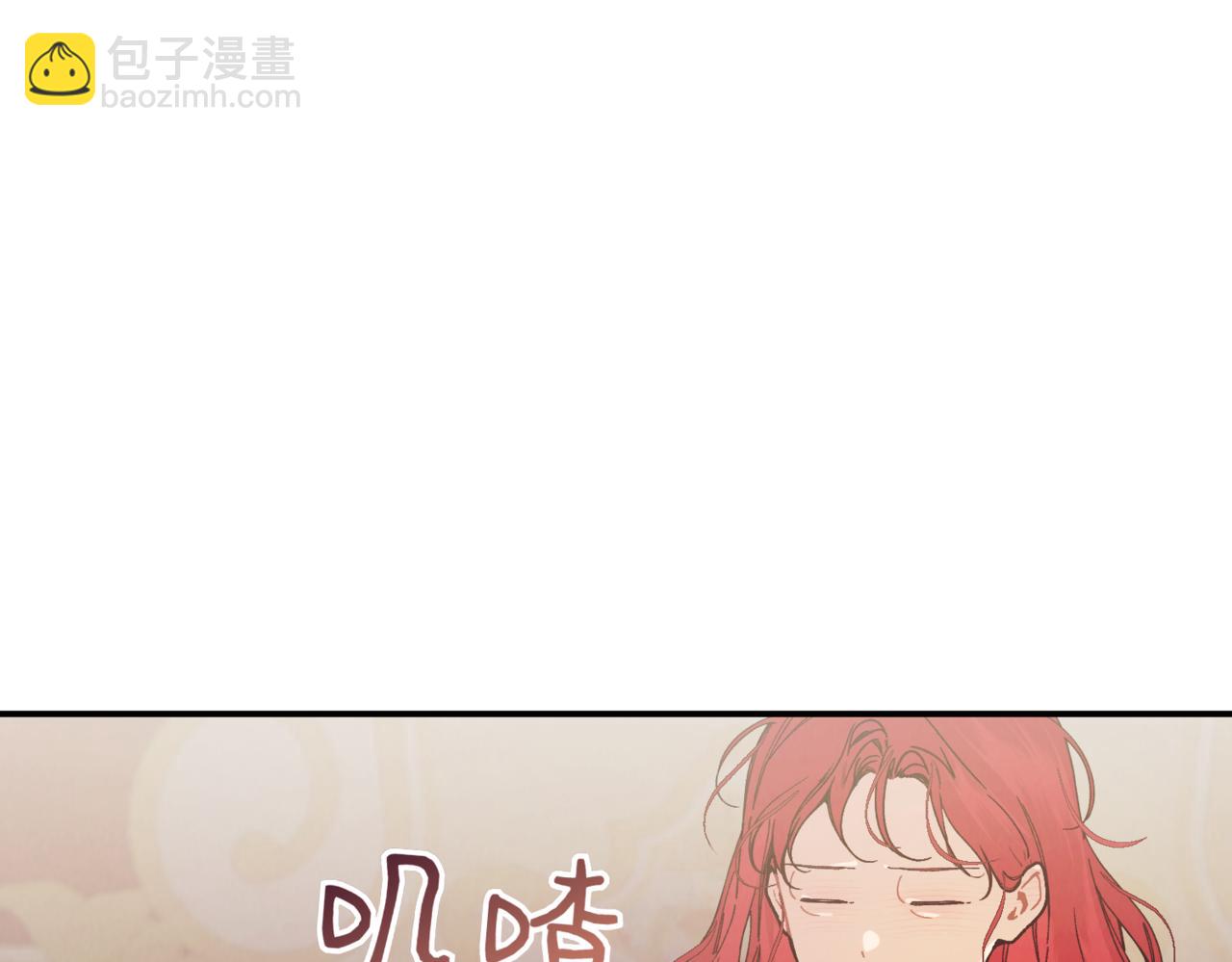 番外 第5话 早熟的孩子160