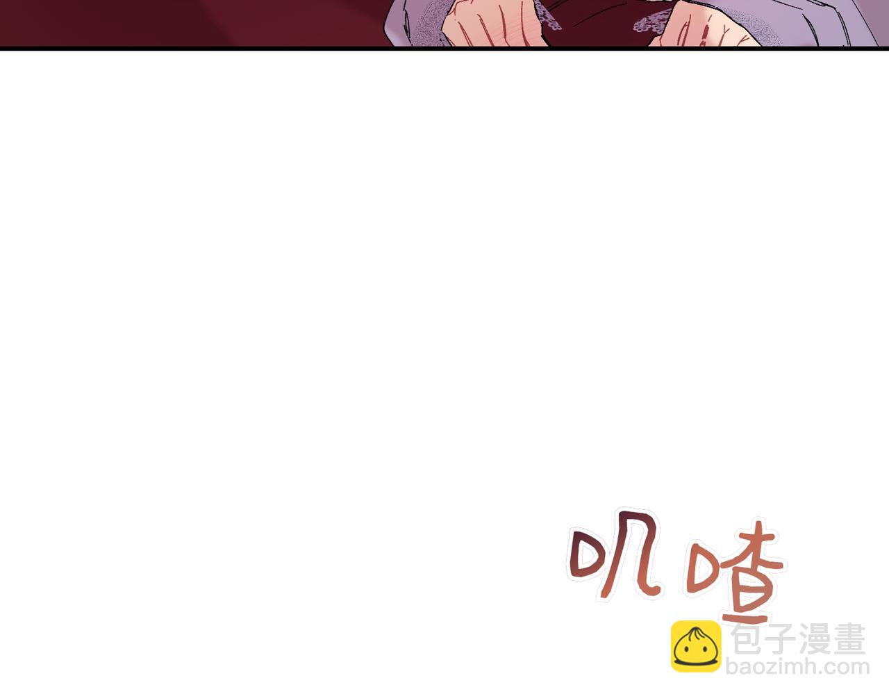番外 第5话 早熟的孩子162