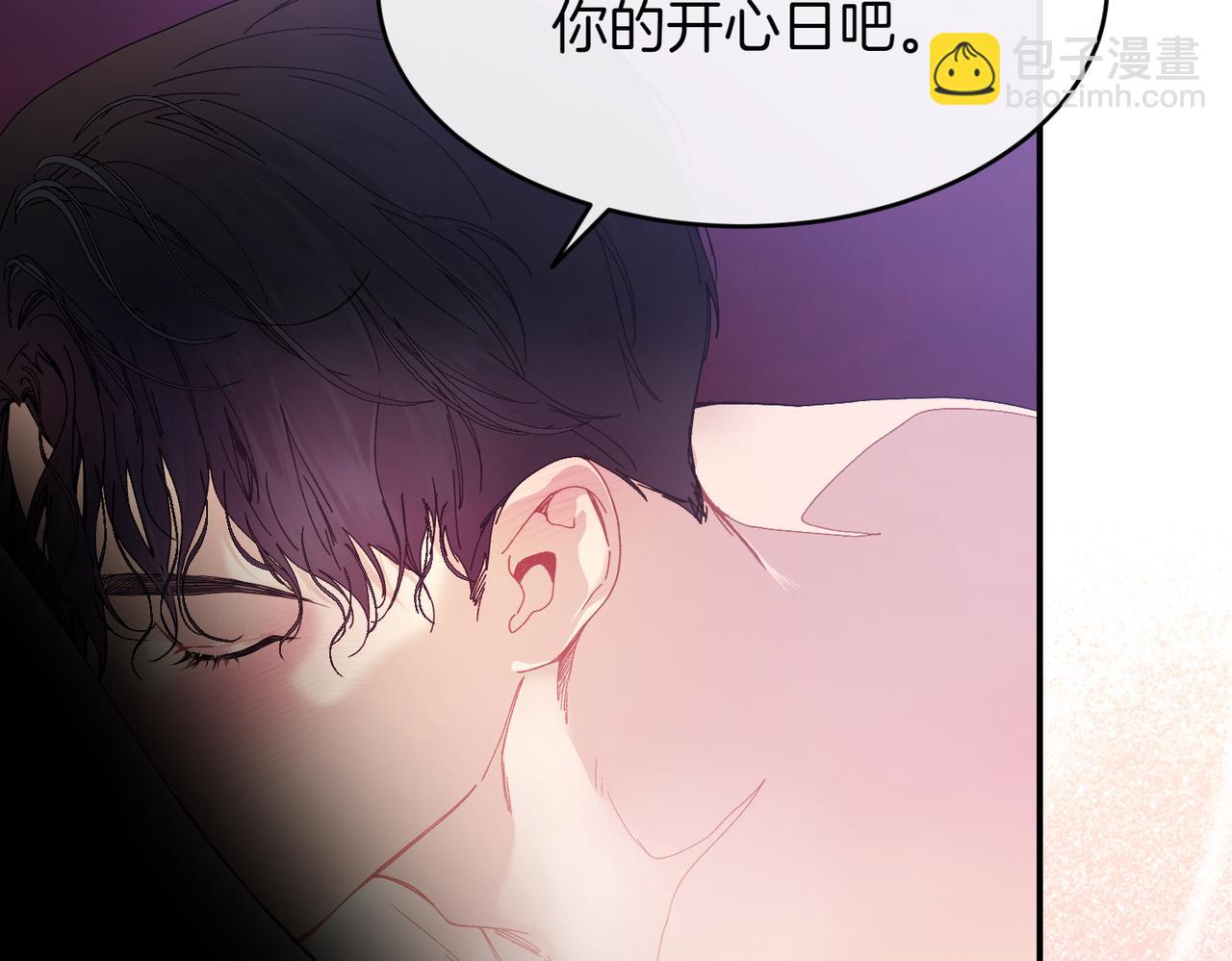 番外 第5话 早熟的孩子174