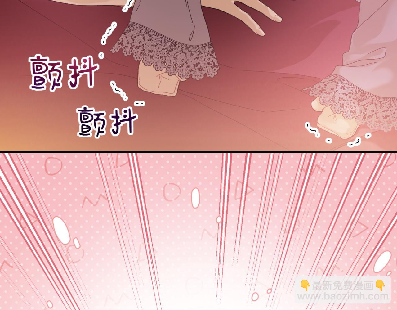 番外 第5话 早熟的孩子185
