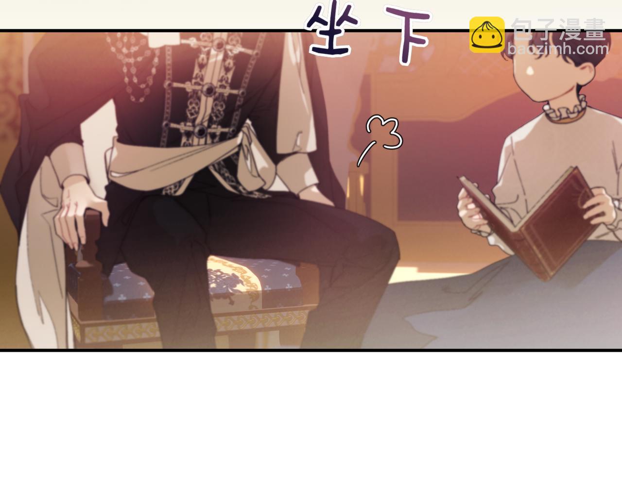 番外 第5话 早熟的孩子30