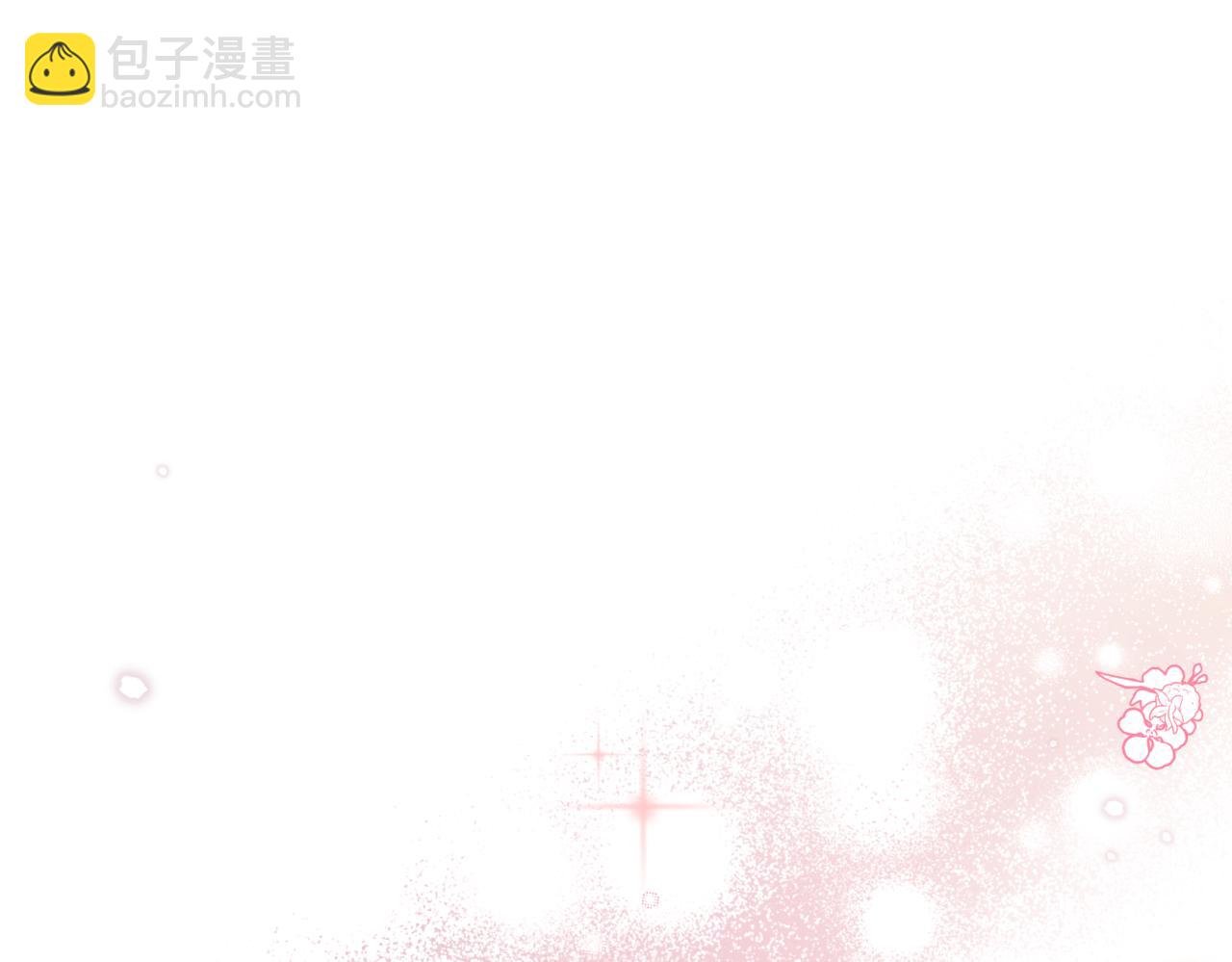 番外 第5话 早熟的孩子44