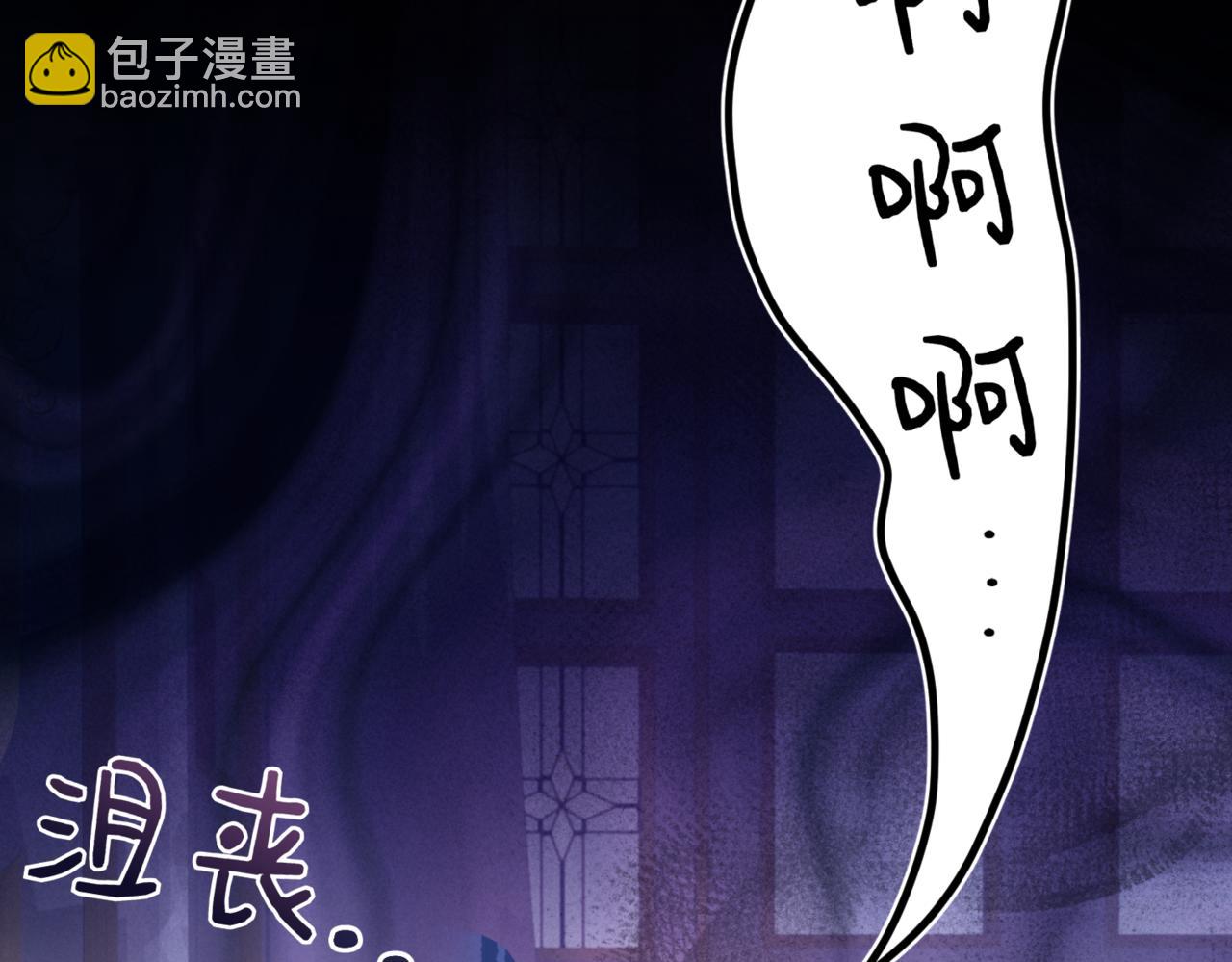 番外 第5话 早熟的孩子71