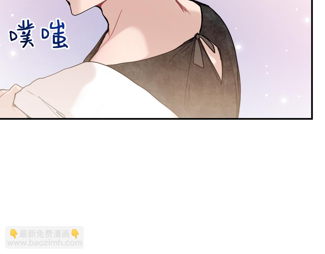 番外 第5话 早熟的孩子74