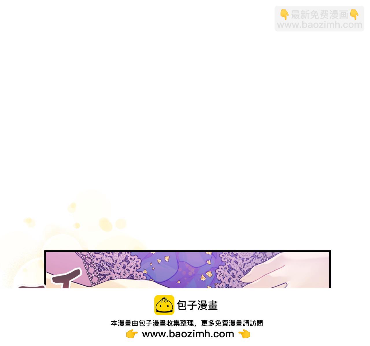番外 第5话 早熟的孩子78